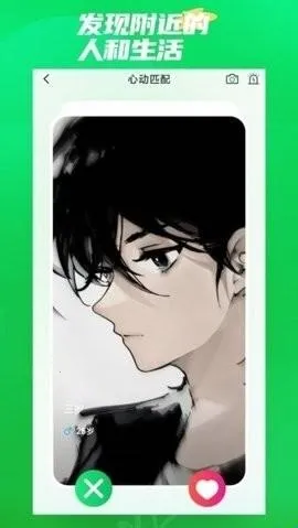 ΢����Ե2026����