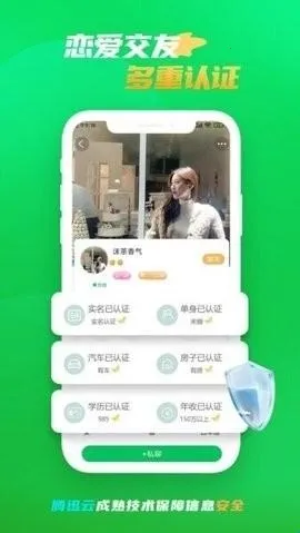 ΢����Ե2026����