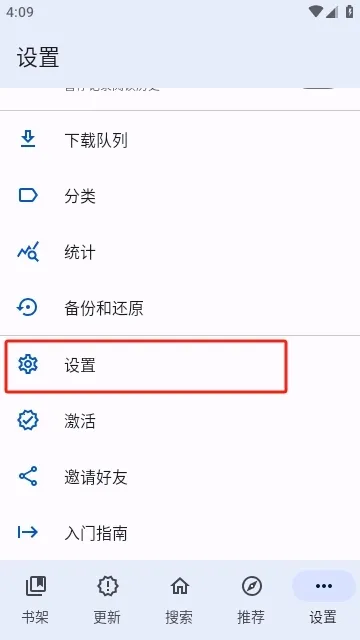 ��������(�����Ķ�����)