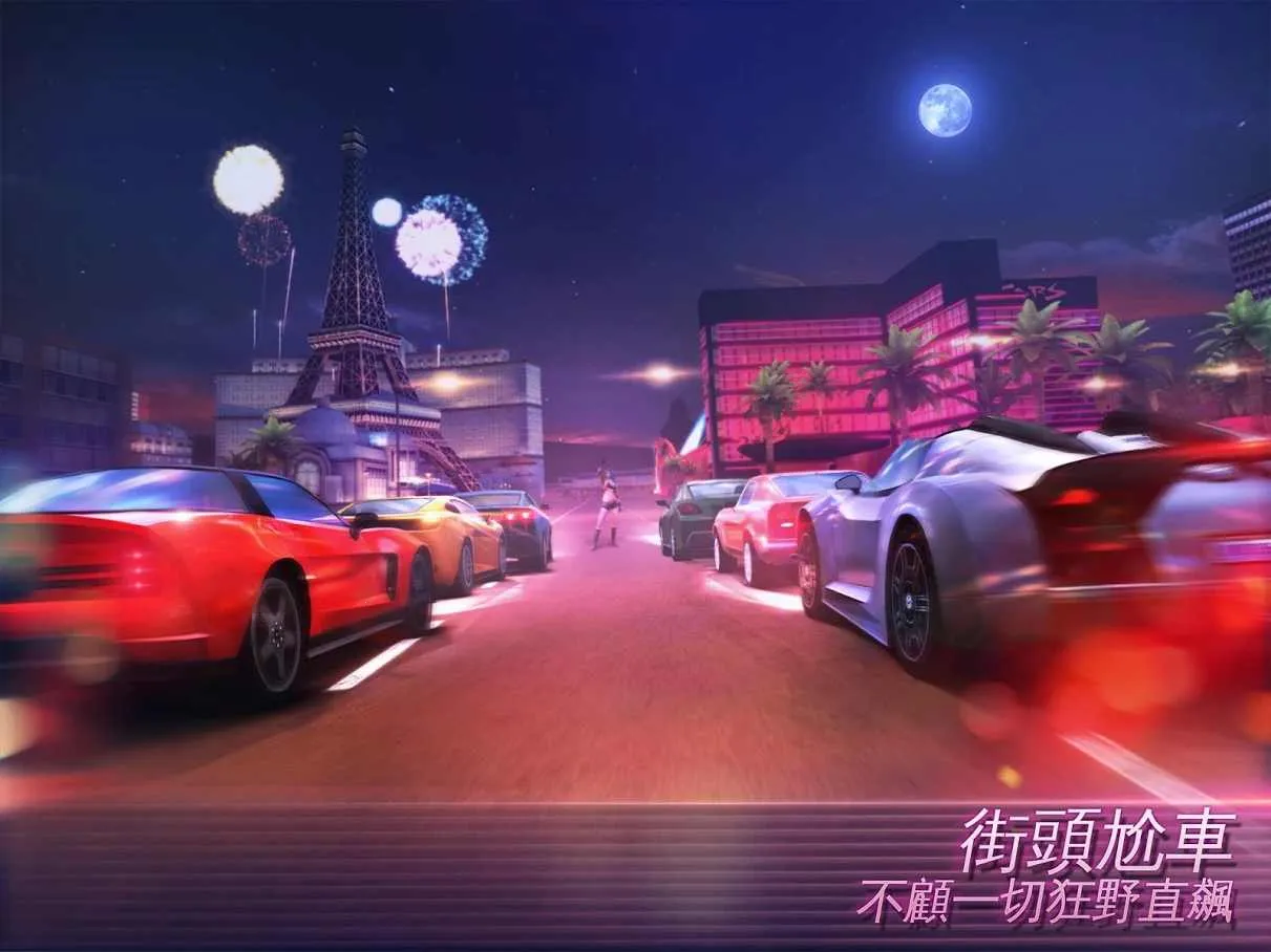 �µ�����:ά��˹��VIP�����°�׿��v9.4.1b ��Ѱ��ͼ0