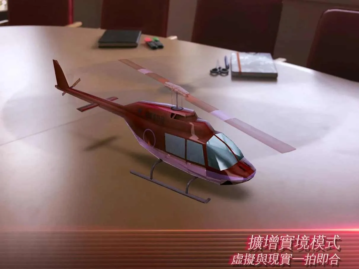 �µ�����:ά��˹��VIP�����°�׿��v9.4.1b ��Ѱ��ͼ3