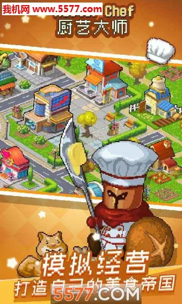 ���մ�ʦ���°�׿��v1.36.2.1242 �ٷ������ͼ3