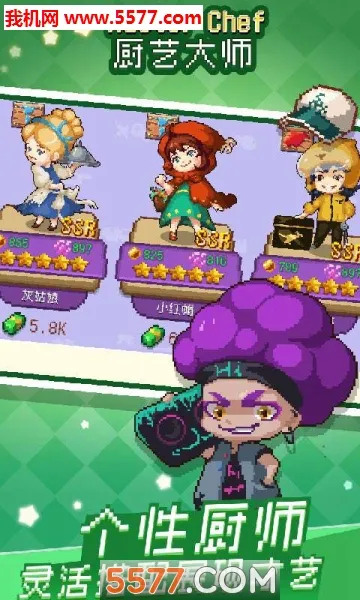 ���մ�ʦ���°�׿��v1.36.2.1242 �ٷ������ͼ0