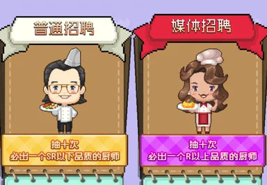 ���մ�ʦ���°�׿��