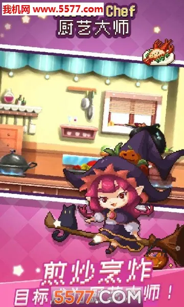 ���մ�ʦ���°�׿��v1.36.2.1242 �ٷ������ͼ2