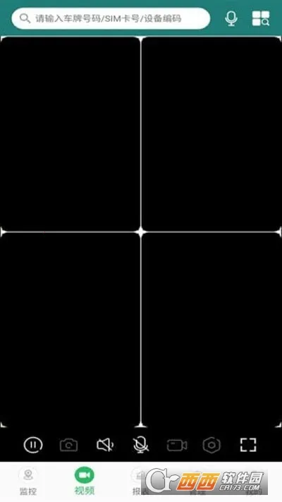 �ײ鳵(������������)v3.2.35 �ֻ����ͼ0