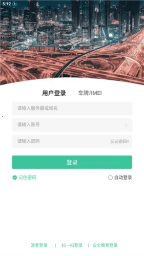 �ײ鳵(������������)