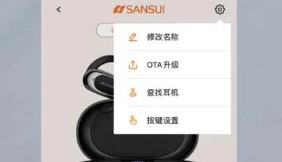 ��������(�������ܹ���)