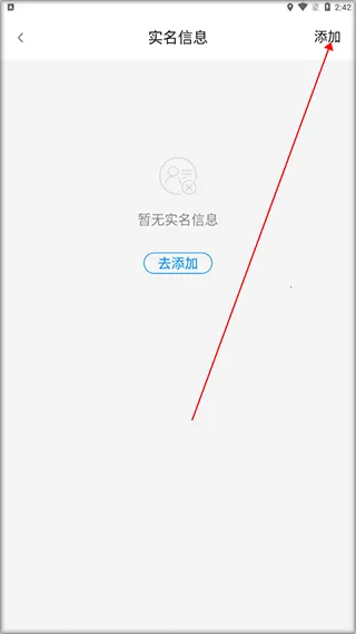 ̫ƽ�ݻ�(���մ�����ƽ̨)