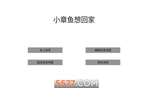 С������ؼ�(����ؼ�������Ϸ)v1 �ֻ����ͼ1