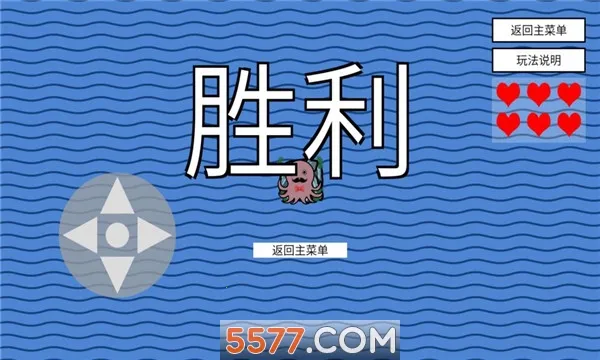 С������ؼ�(����ؼ�������Ϸ)v1 �ֻ����ͼ3