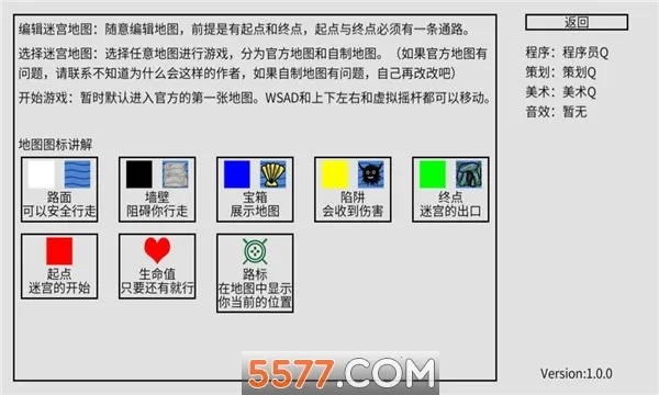 С������ؼ�(����ؼ�������Ϸ)v1 �ֻ����ͼ4