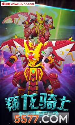 ��������֮����������°�׿��v1.3.2 ��Ѱ��ͼ1