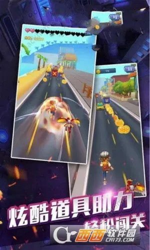 ��������֮����������°�׿��v1.3.2 ��Ѱ��ͼ4