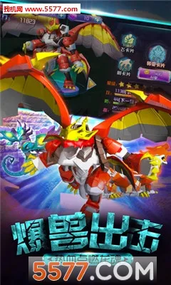 ��������֮����������°�׿��v1.3.2 ��Ѱ��ͼ0