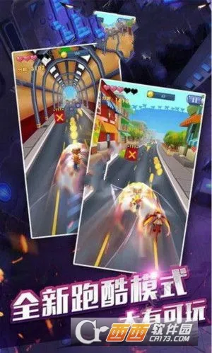 ��������֮����������°�׿��v1.3.2 ��Ѱ��ͼ3