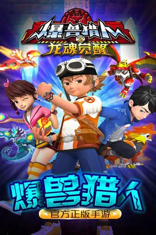 ��������֮����������°�׿��