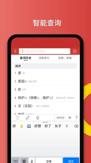 ����ͨ������ʵ�2026����