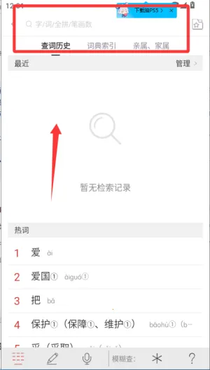 ����ͨ������ʵ�2026����