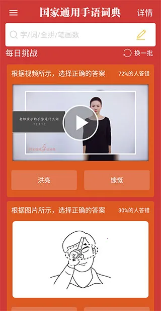 ����ͨ������ʵ�2026����