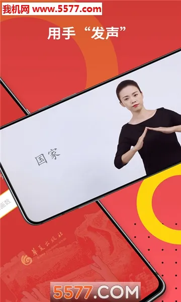 ����ͨ������ʵ�2026����v2.0.28 �ٷ������ͼ1