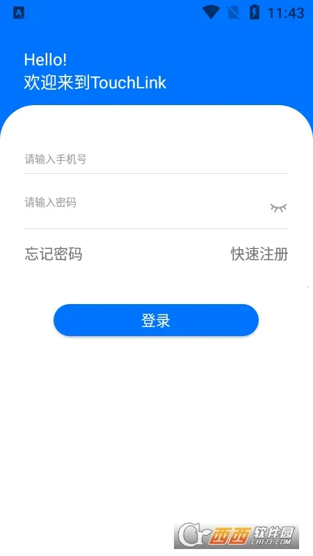 TouchLink(健康管理软件)v1.1.35 安卓版截图1