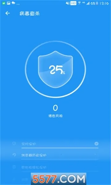 ȫ��������ʦ(�ֻ���������)��ͼ1