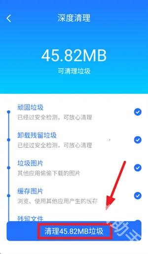 ȫ��������ʦ(�ֻ���������)