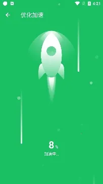 ȫ��������ʦ(�ֻ���������)