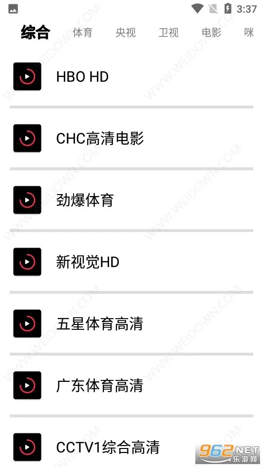 ǧ��Ӱ�����°�׿��v2.7 �ٷ������ͼ1