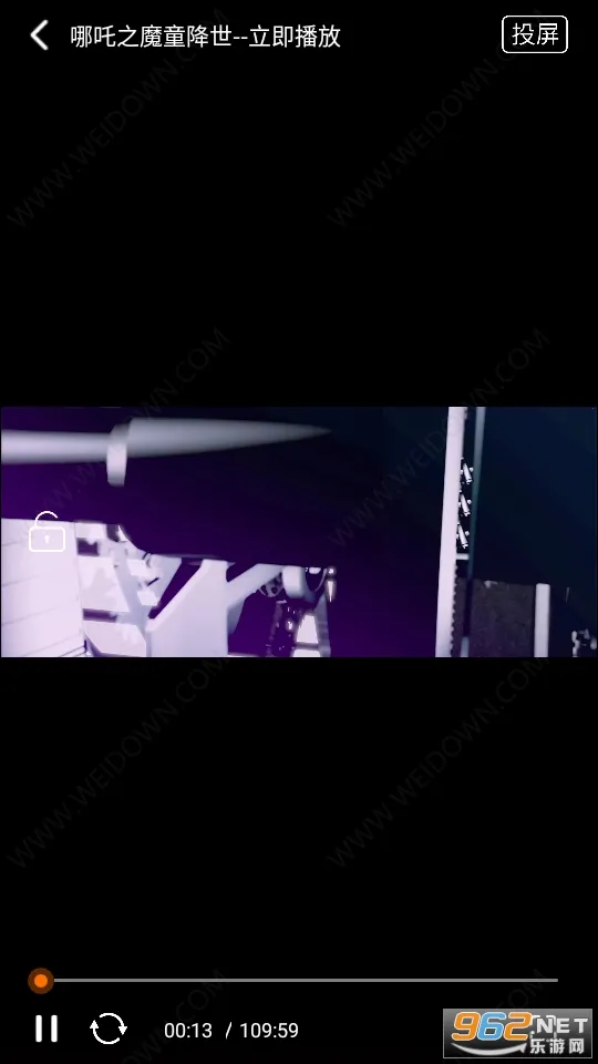 ǧ��Ӱ�����°�׿��v2.7 �ٷ������ͼ0