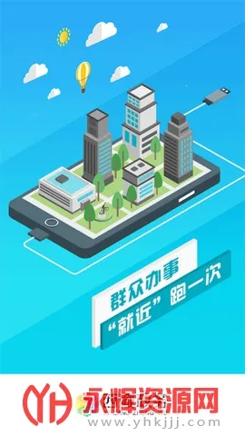 �����������°�׿���ͼ4