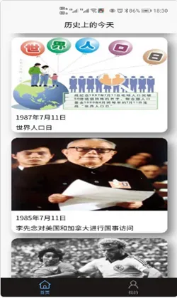 �Ȼ��������°�׿���ͼ0