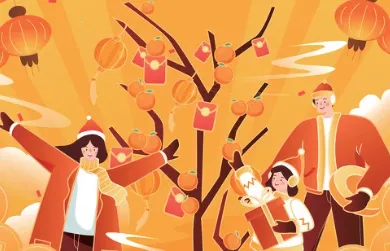 �Ȼ��������°�׿��