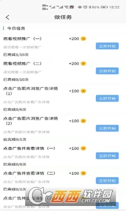 �Ȼ��������°�׿���ͼ3