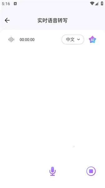 viitorʵʱ����(�����Է��빤��)