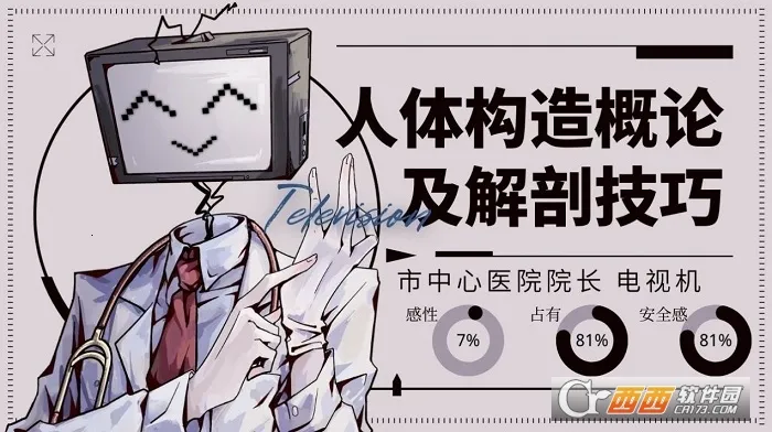 Loverdose�������2026�ٷ����°汾v1.0 ��Ѱ��ͼ1