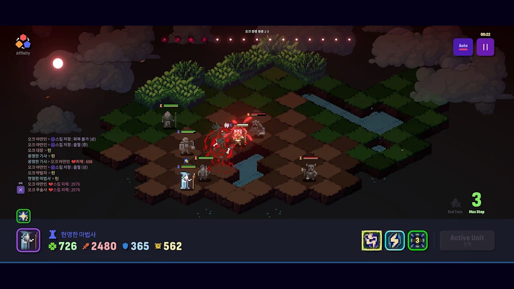 Ѫɫ֮ҹ��ս������(ս�������Ϸ)v1.0.14 �ٷ������ͼ3