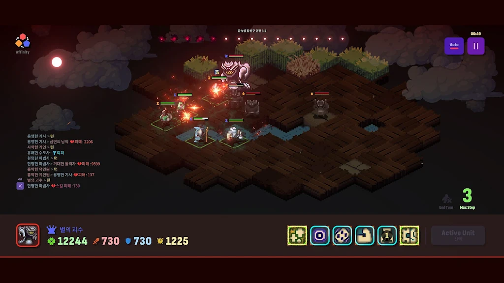 Ѫɫ֮ҹ��ս������(ս�������Ϸ)v1.0.14 �ٷ������ͼ4