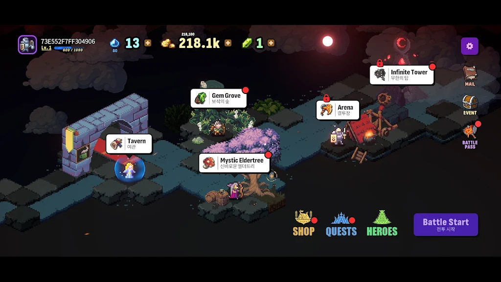 Ѫɫ֮ҹ��ս������(ս�������Ϸ)v1.0.14 �ٷ������ͼ1