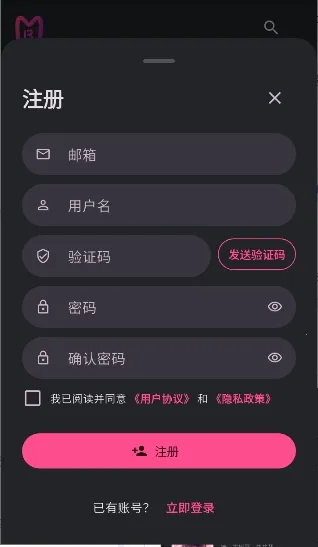 ����AI2026����v0.0.45 ��Ѱ��ͼ0