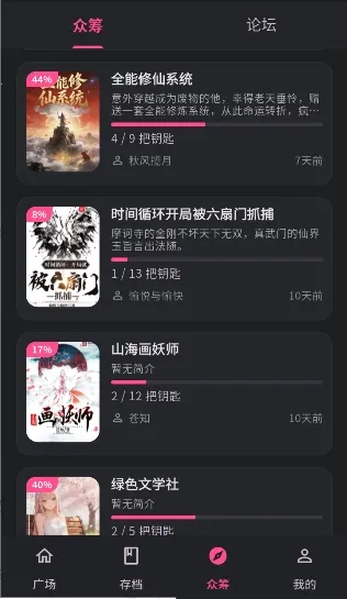 ����AI2026����v0.0.45 ��Ѱ��ͼ2