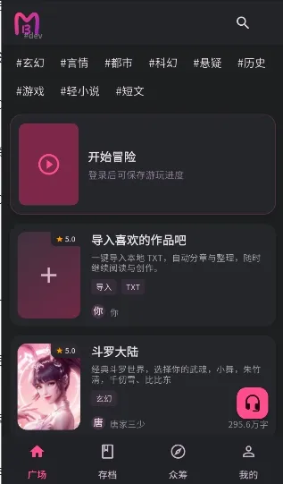 ����AI2026����v0.0.45 ��Ѱ��ͼ3