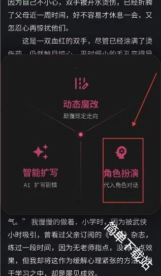 ����AI2026����