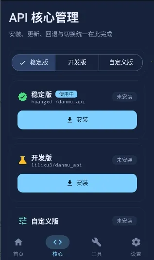 ��ĻAPI(�ֻ���Ļ����)��ͼ3