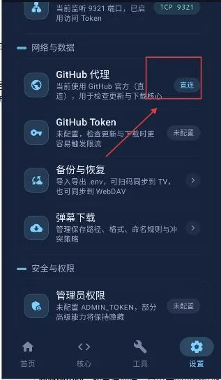 ��ĻAPI(�ֻ���Ļ����)