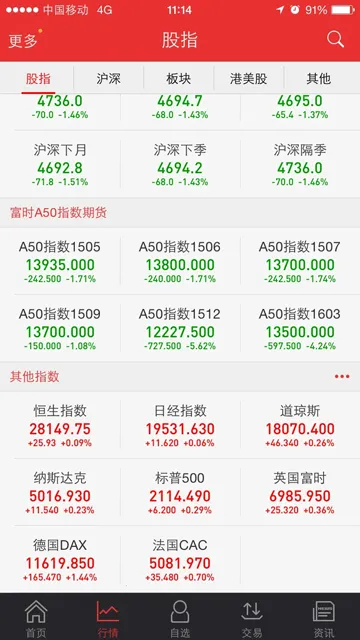 �츮С������°�׿���ͼ1