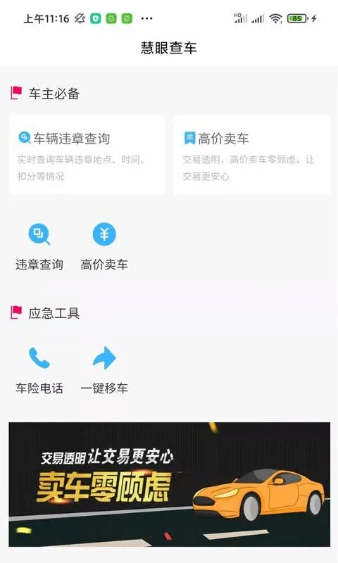 ����(������������)