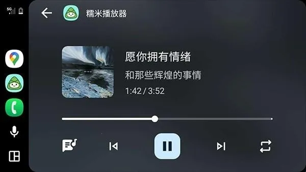 Ŵ�ײ��������°�׿��