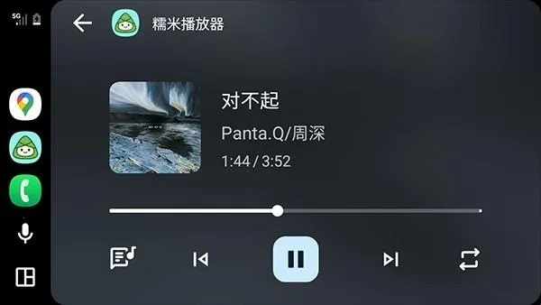 Ŵ�ײ��������°�׿��